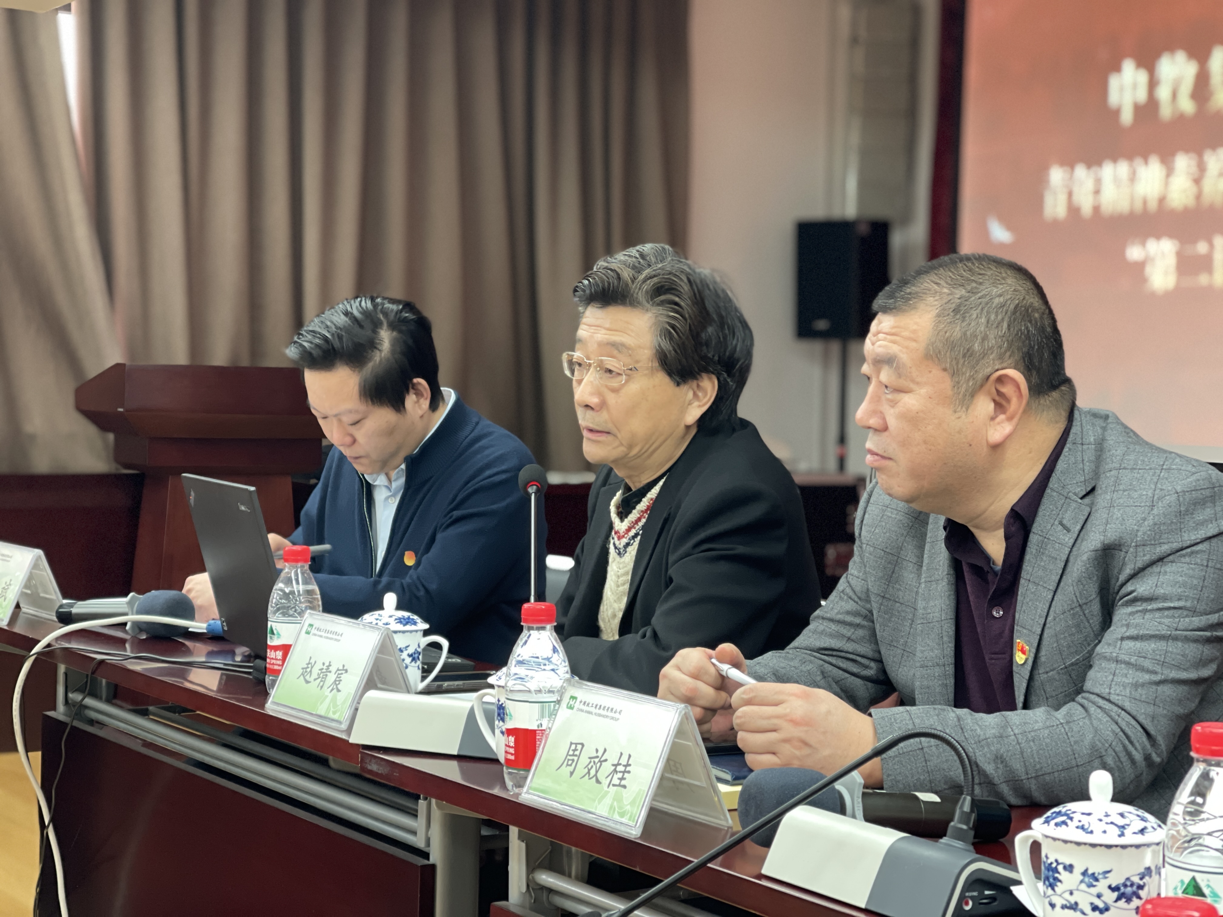 中牧第二课配图2-霍斌.jpeg 中牧第二课配图2-霍斌.jpeg