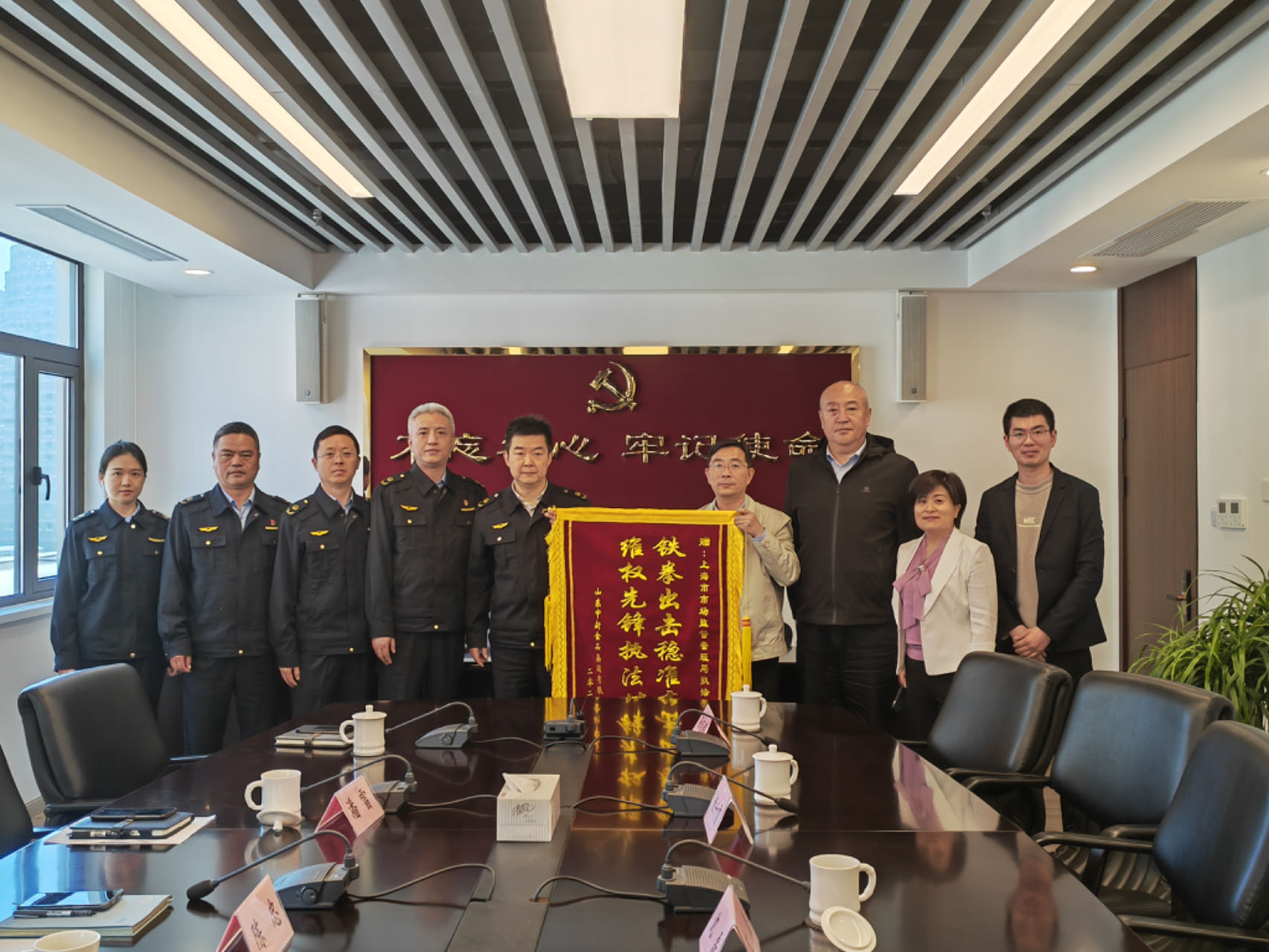 锦旗-2.jpg 锦旗-2.jpg