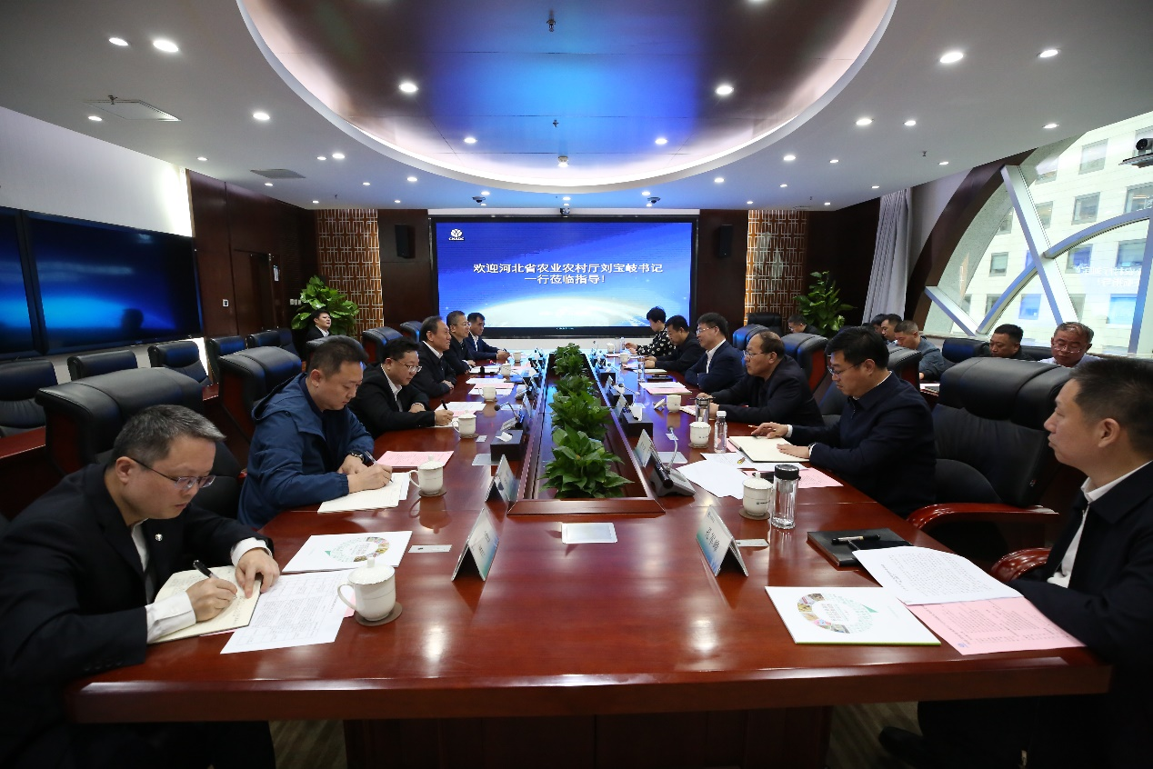 河北.png 河北.png