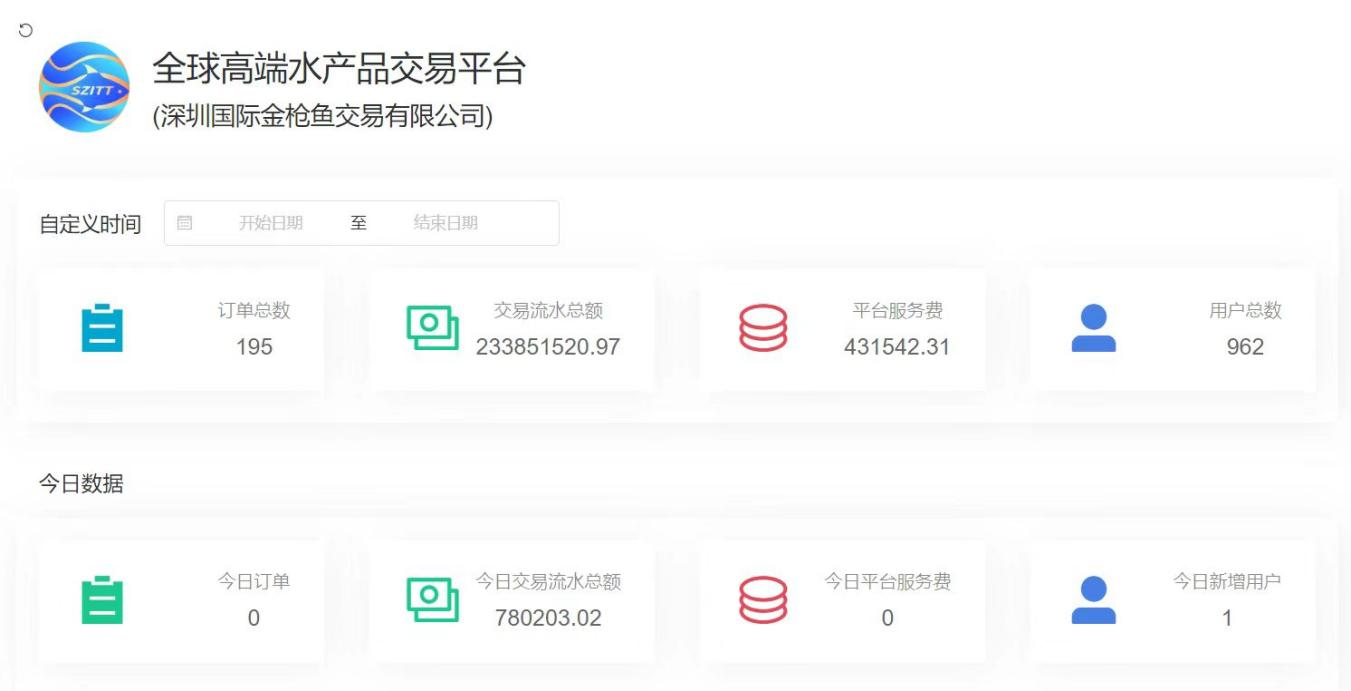 微信图片_20240518141648.png 微信图片_20240518141648.png