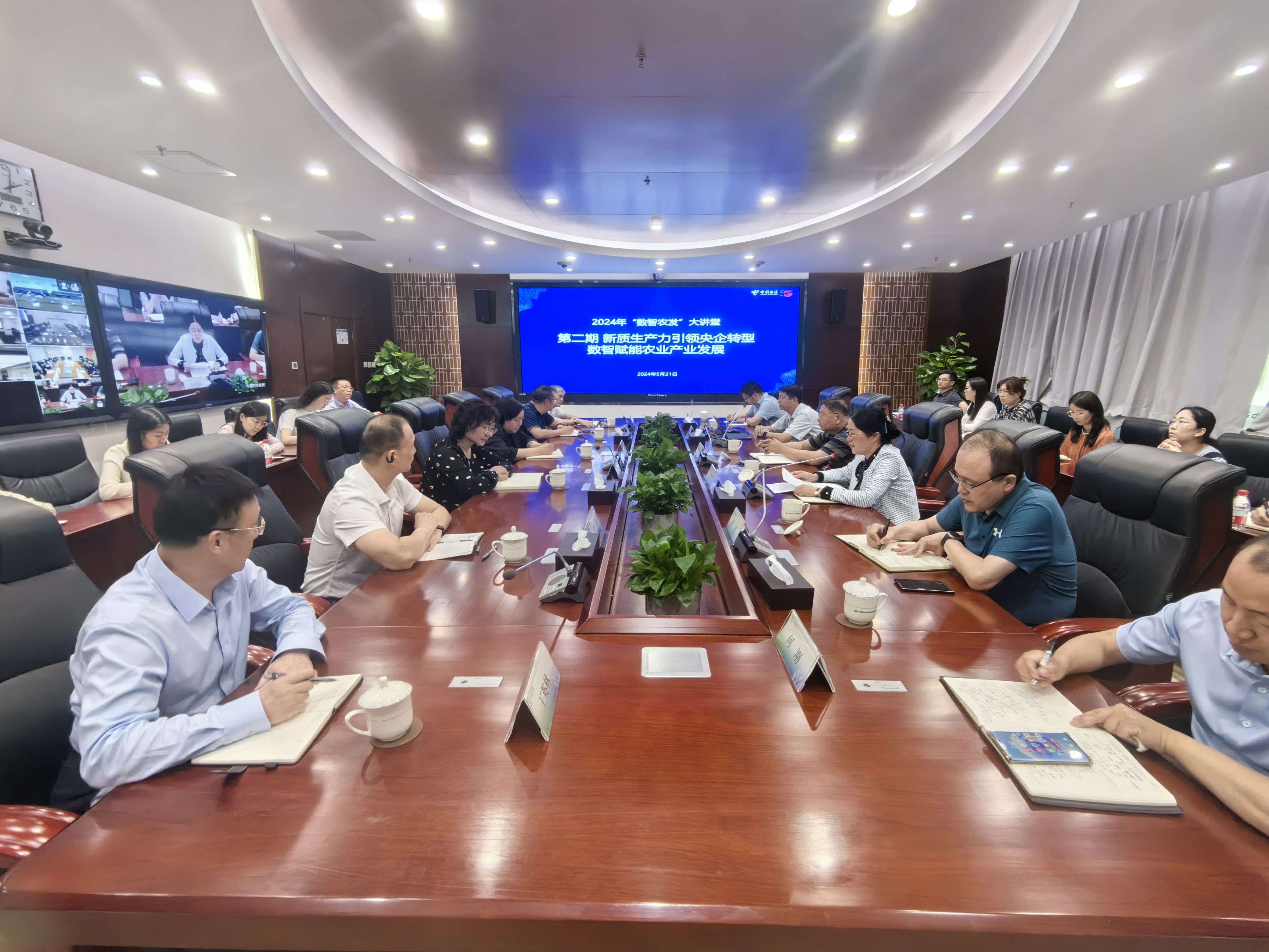 照片原图.jpg 照片原图.jpg