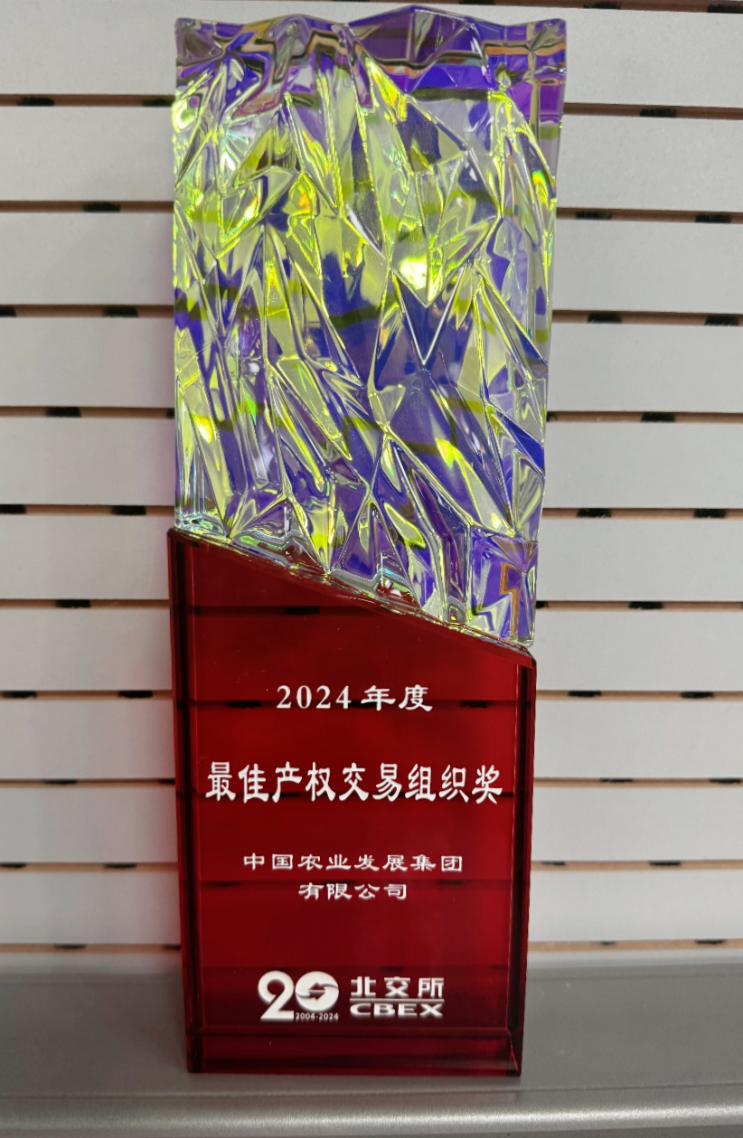 _cgi-bin_mmwebwx-bin_webwxgetmsgimg__&MsgID=5733921479023847372&skey=@crypt_20f381a4_b6b935cefd5754c6b797a53dd637dfac&mmweb_appid=wx_webfilehelper.jpg _cgi-bin_mmwebwx-bin_webwxgetmsgimg__&MsgID=5733921479023847372&skey=@crypt_20f381a4_b6b935cefd5754c6b797a53dd637dfac&mmweb_appid=wx_webfilehelper.jpg