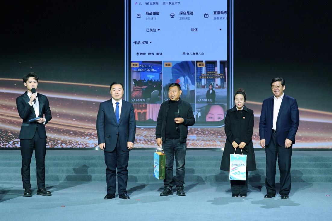 图片5.png 图片5.png