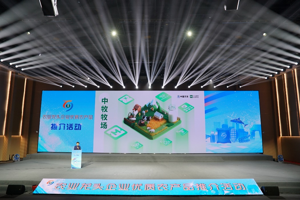 图片7.png 图片7.png