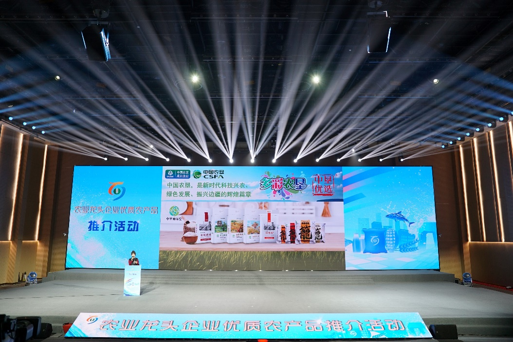 图片8.png 图片8.png