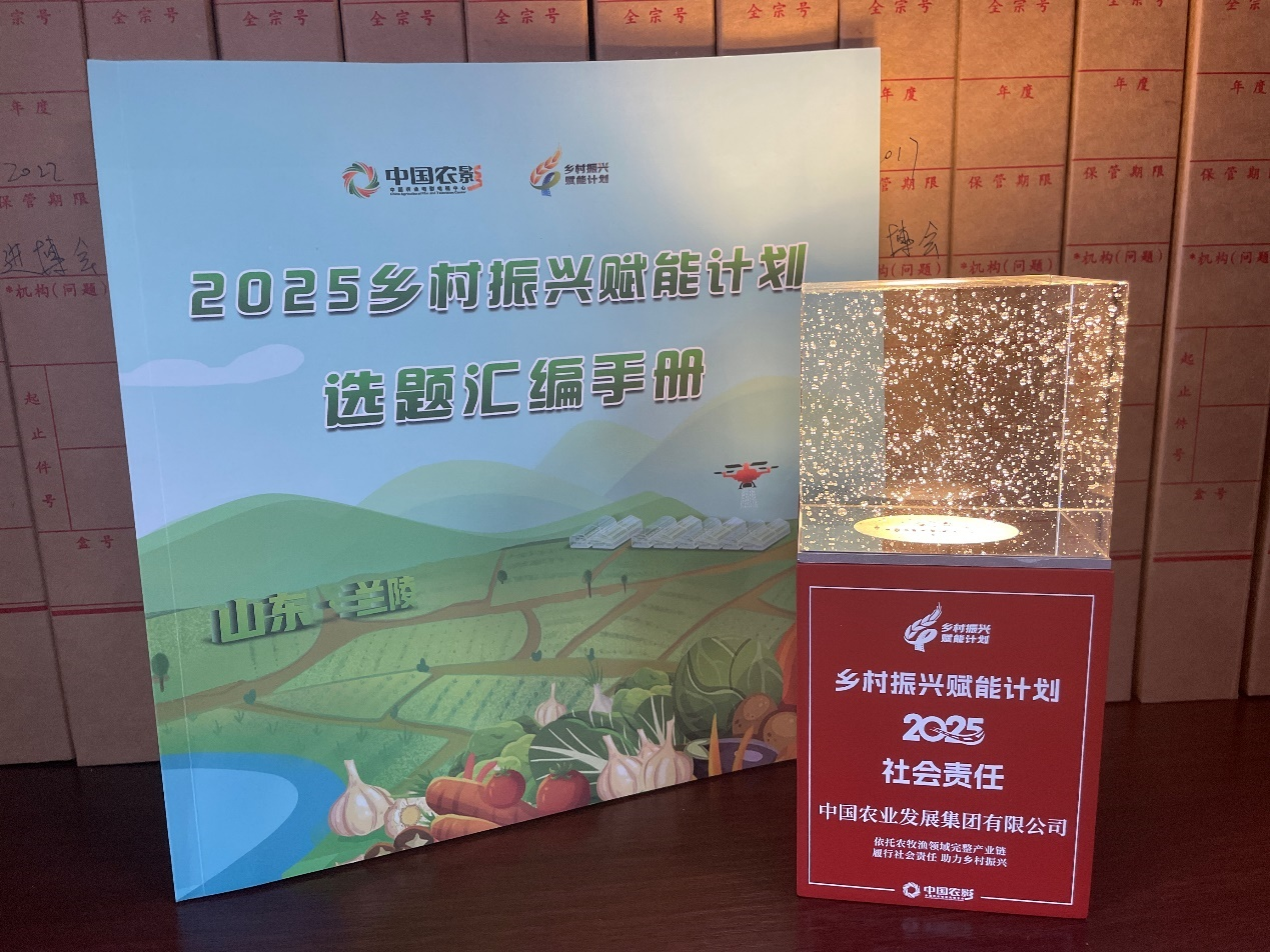 图片3.png 图片3.png