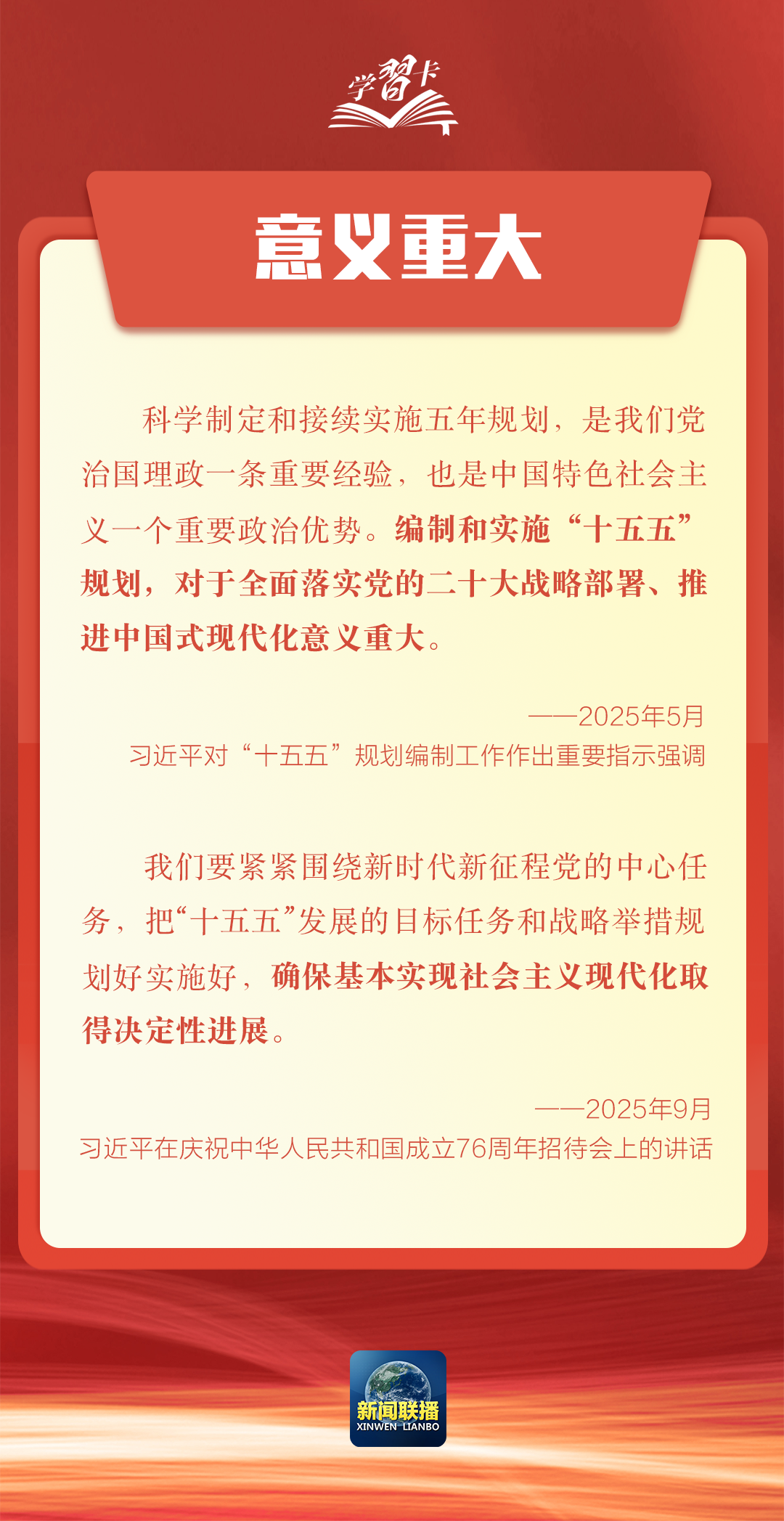 108ca4ac172fd4ea3877b2461b170d75d.png