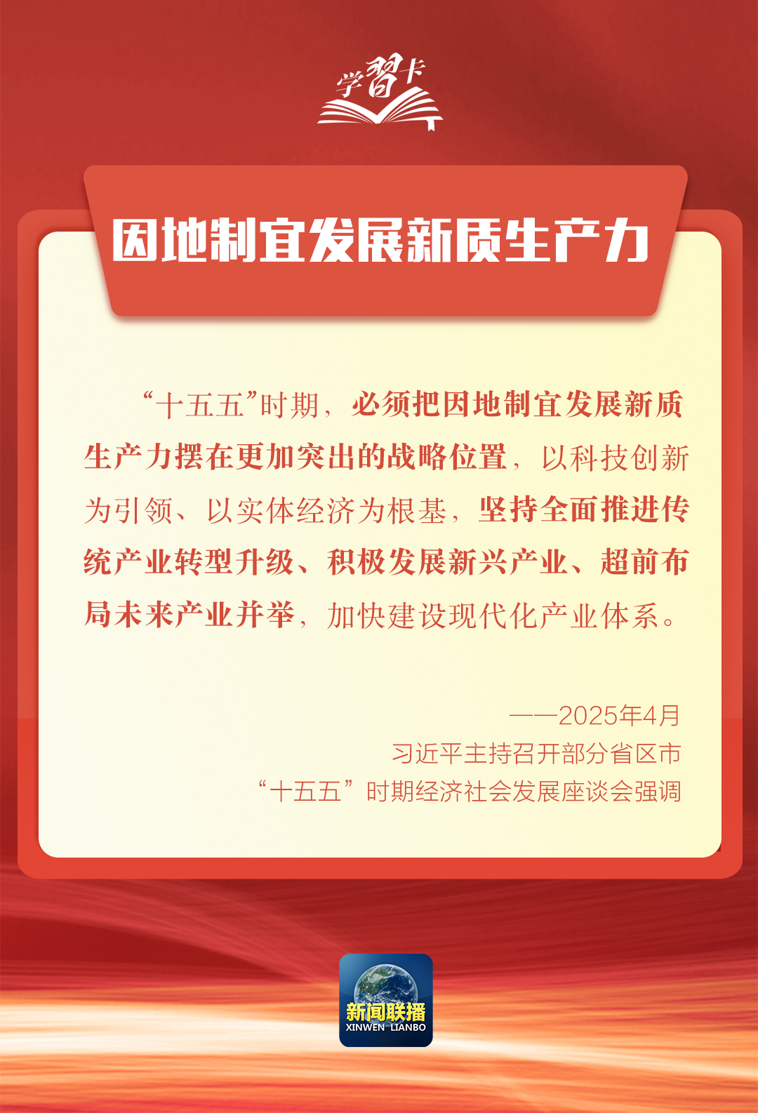 5bcb3edbaf0745e9a37c628dbe51caf1.png