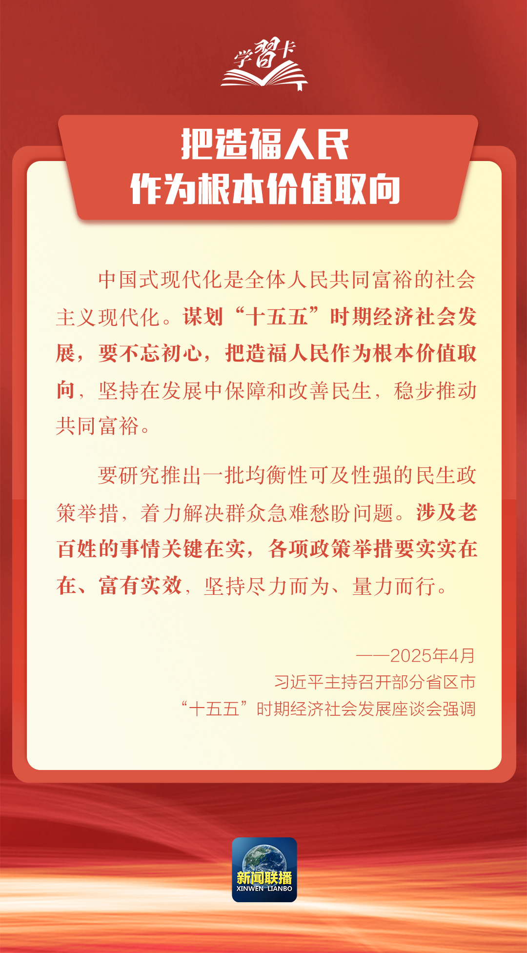 6040ced8ddb1431eaf990538f3a97d9b.png