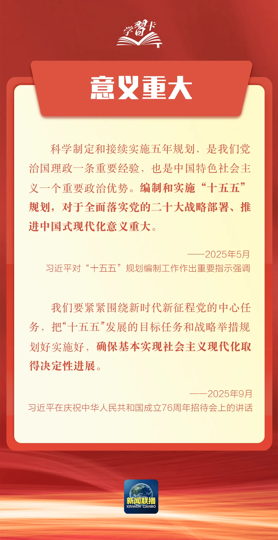 微信图片_20260228165651_389_60.png