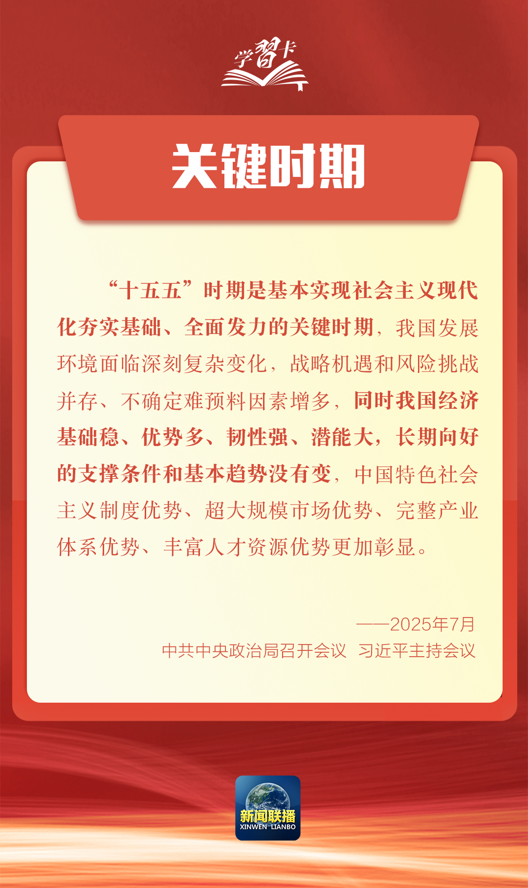 微信图片_20260228165656_390_60.png