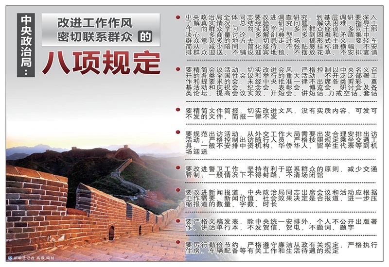 微信图片_20260302101709_401_60.jpg 微信图片_20260302101709_401_60.jpg